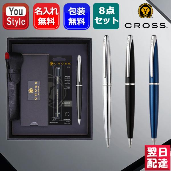 youstyle-pen_yahoo-cr-882-2