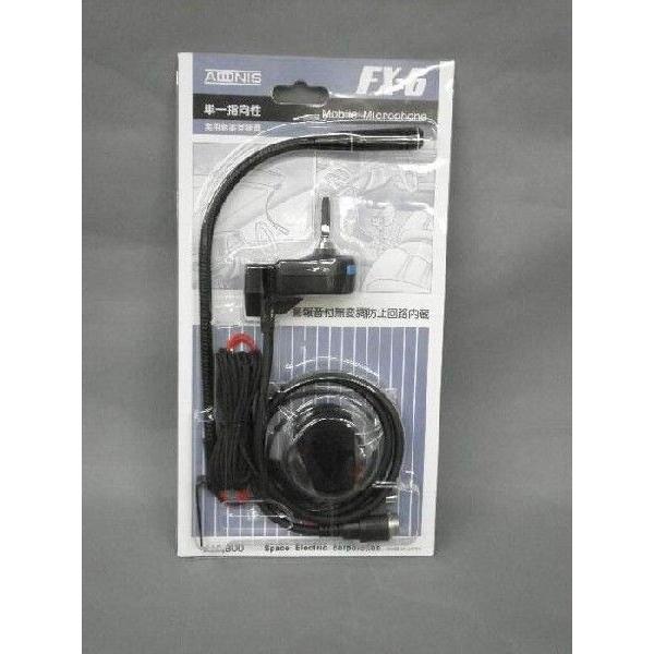 ADONIS（アドニス） フレキシブル型モービルマイクロホン FX-6 : 有楽