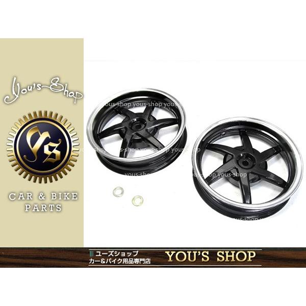 新品 スーパーディオ DIO AF34 AF35 ライブディオ 前後セット アルミ