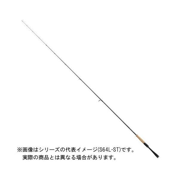 DAIWA（ダイワ） 21 BLAZON(ブレイゾン) S64L-2・ST 【大型商品1