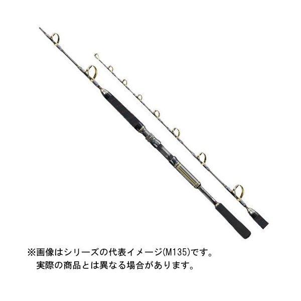 シマノ（SHIMANO） 20 アルシエラ BG M135 【大型商品2】 送料無料