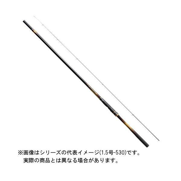 シマノ（SHIMANO） 20 ライアーム 1.2号-530 【大型商品1】 送料無料