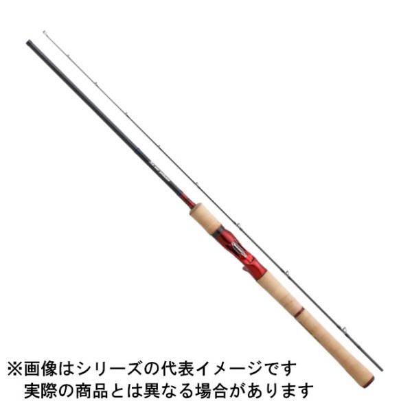 シマノ（SHIMANO） 19 スコーピオン 1652R-2 【大型商品2】 : つり具の