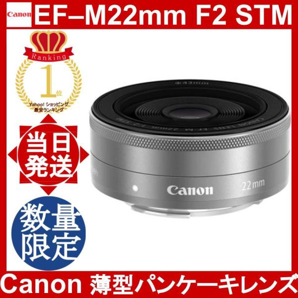 yorozu-ya-onlineshop_canon-ef-