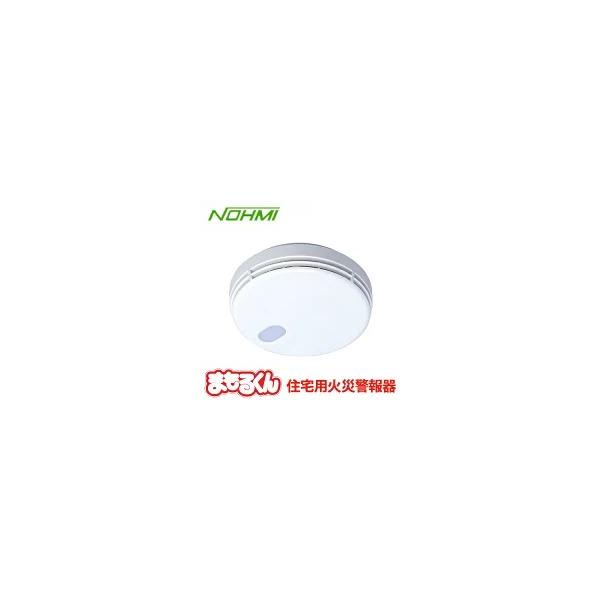 yorozuyaa_yorozu-k753