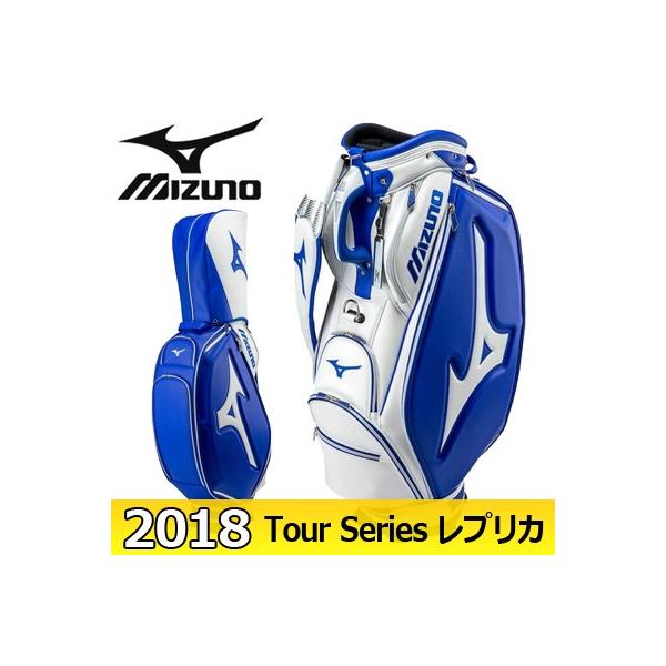 MIZUNO（ミズノ） Tour Series レプリカ キャディバッグ 5LJC172200