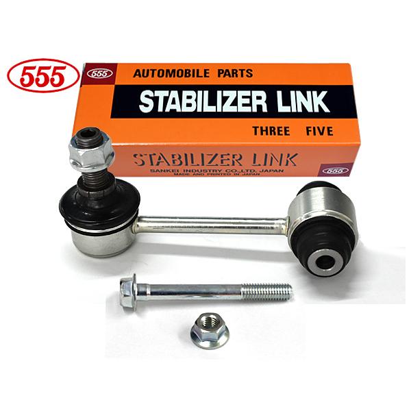 マークX GRX133 スタビライザーリンク スタビリンク リア 左右共通