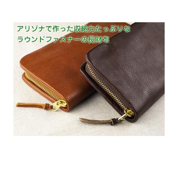 スリップオン（SLIP-ON） AZ ラウンドファスナー長財布 イタリア産の