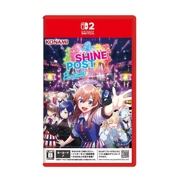 シャインポスト Be Your アイドル！ 【Switch2】 RL200-J1