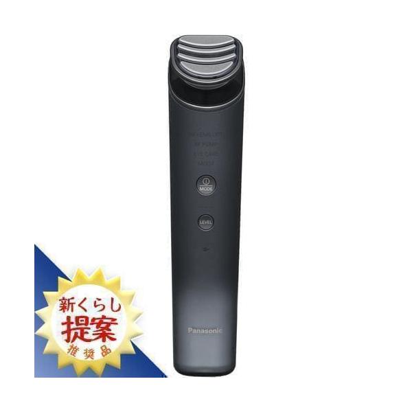 yamada-denki_459840011