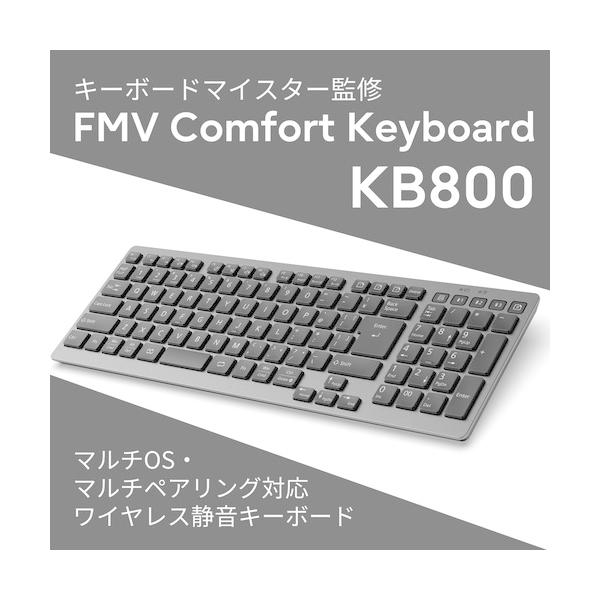富士通 FMV-KB800T ワイヤレス静音フルキーボード FMV Comfort
