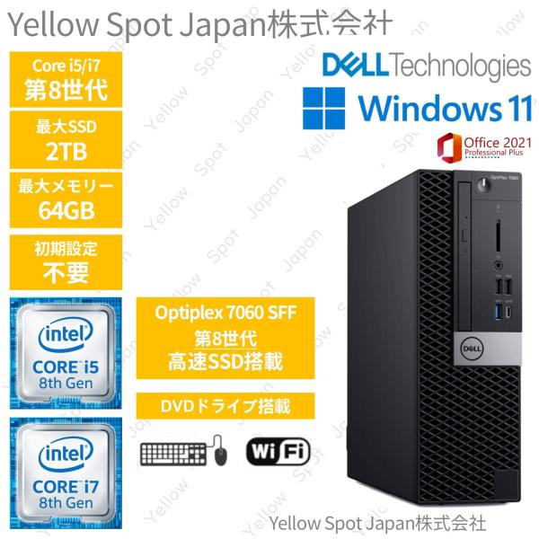 【新品SSD デスクトップ 7060 Optiplex i7 16G】DELL