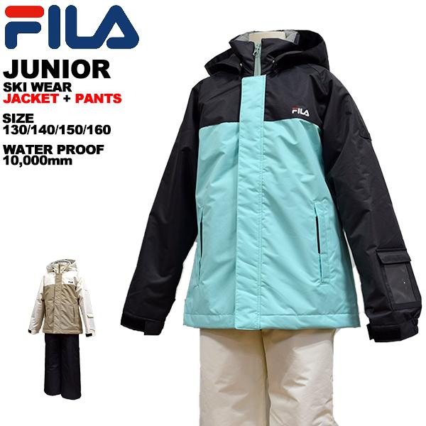 Chortie（ショーティ） フィラ fila キッズ ジュニア 130 140 150 160