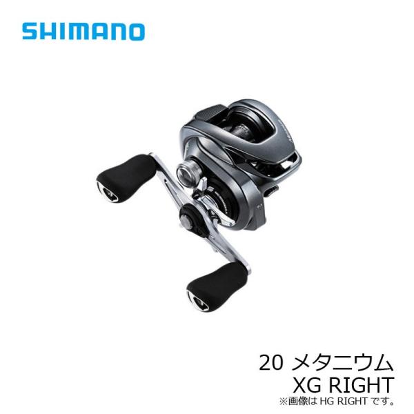 シマノ メタニウム XG 右 (リール) 価格比較 - 価格.com
