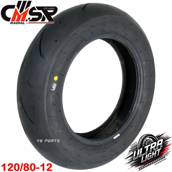 ys-parts-jp_cst-srr-lt-120-80-12-1