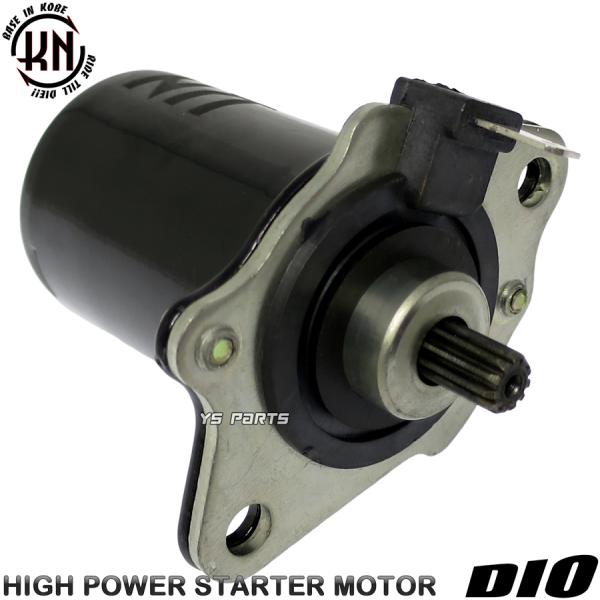 ys-parts-jp_kn-dio-hpm-bk-5