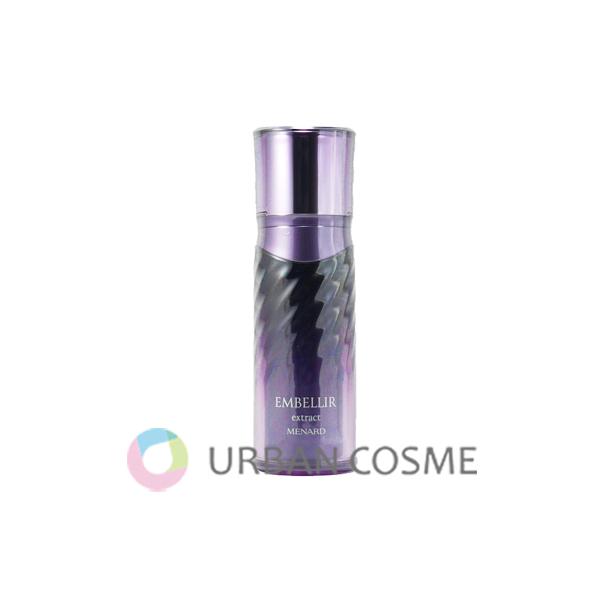 MENARD（メナード） エンベリエ エクストラクトB 60ml 国内正規品