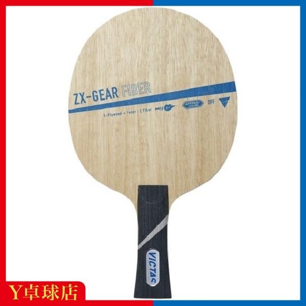 VICTAS（ヴィクタス） ゼクスギアファイバーFL ZX-GEAR FIBER ビクタス