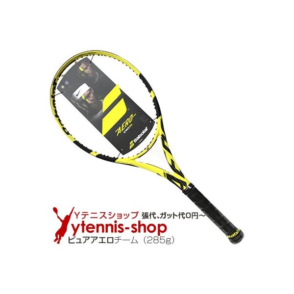 Babolat（バボラ） 2019年 ピュアアエロ チーム (Pure Aero TEAM