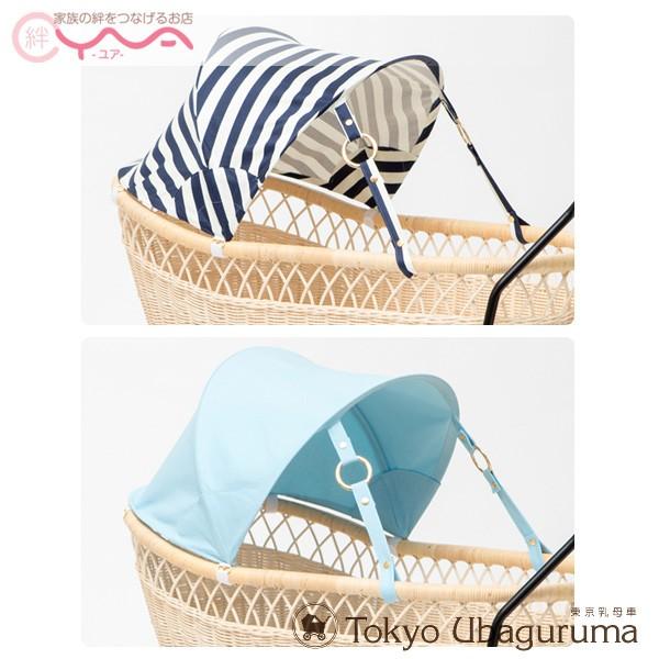 東京乳母車 プスプス ブラック本体+マリンストライプ・ブルー幌