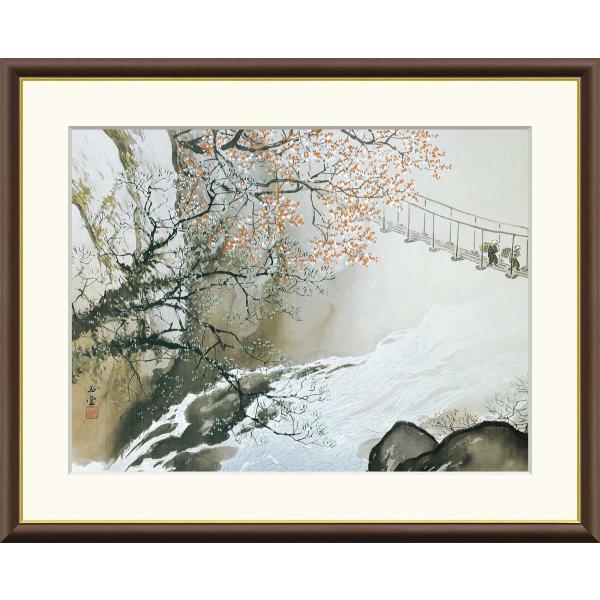 川合玉堂 春潤 （F4サイズ）（紐・フック付） 日本の名画 約横42×縦