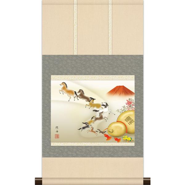掛軸 干支の掛け軸 本格ミニ掛軸 開運九頭馬 長江桂舟 2026年 午年/馬