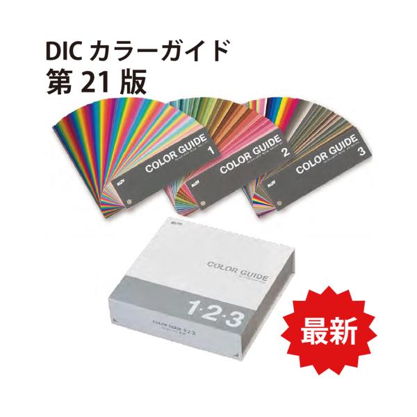 yumegazai_bn-80712003