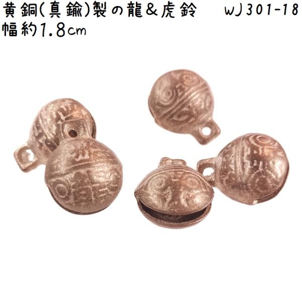 zakka-hanakura_wj301-18