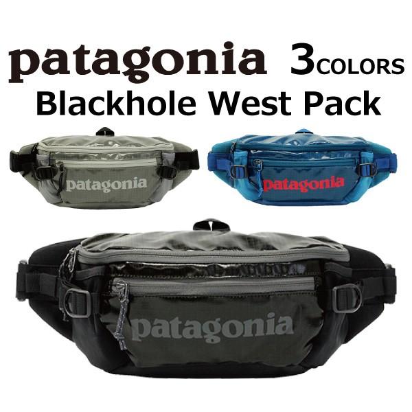 patagonia（パタゴニア） 並行輸入品 Blackhole West Pack ブラック