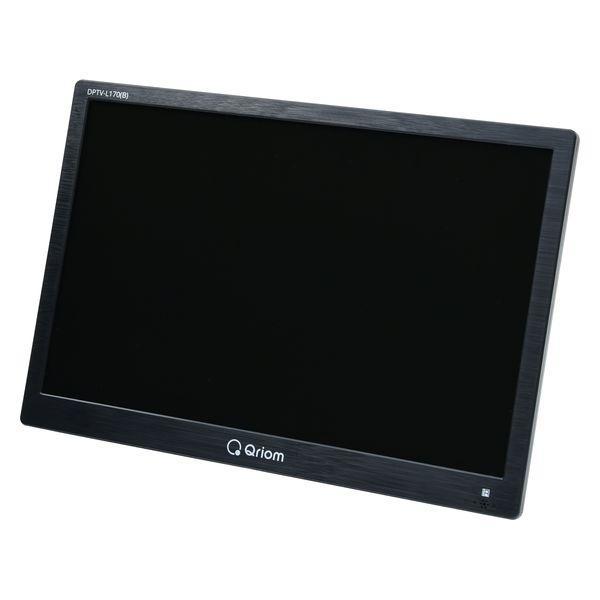 キュリオム テレビ 17型 山善 YAMAZEN 17インチ DPTV-L170-B