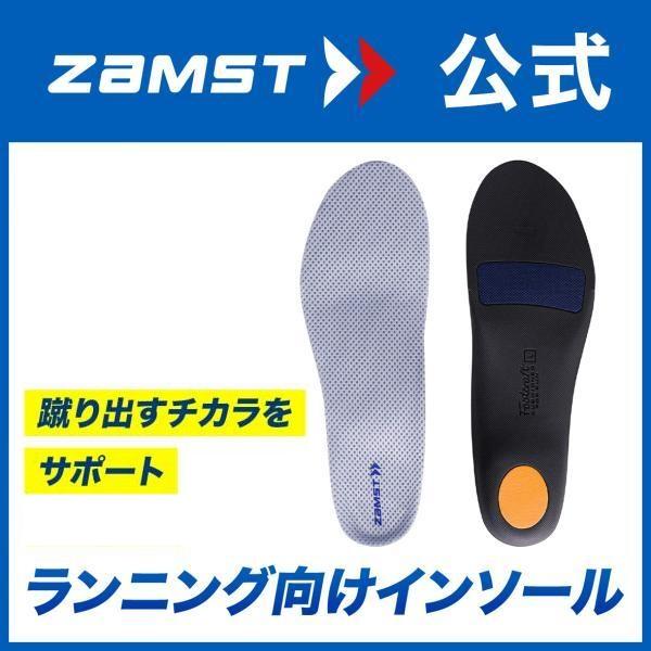 50％OFF ザムスト Footcraft Cushioned for RUN フットクラフト