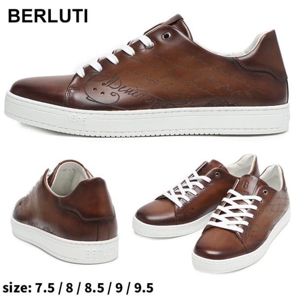 Berluti（ベルルッティ） スニーカー メンズ ローカットスニーカー