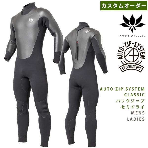 zenithgaragesurfplus_axc-fw-