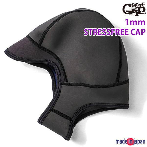 zenithgaragesurfplus_sg19-cap-1mm