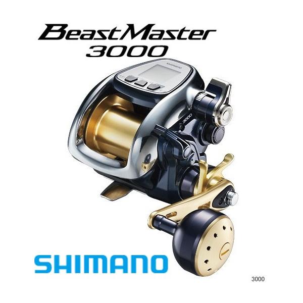 シマノ（SHIMANO） 在庫処分!!シマノ 電動リール ビーストマスター3000