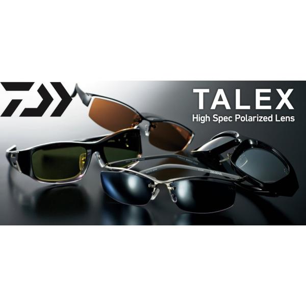 zeniya-tsurigu_120883