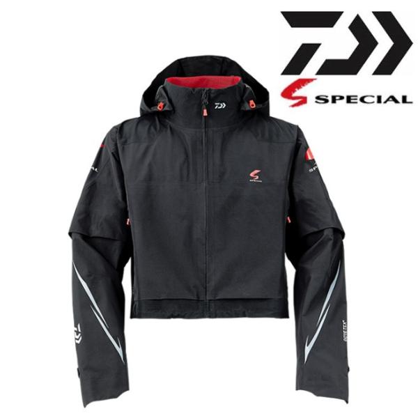 DAIWA（ダイワ） スペシャル ゴアテックス ショートレインジャケット