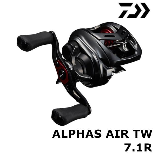 DAIWA（ダイワ） 20 アルファス エア TW 7.1R / ALPHAS AIR TW ベイト
