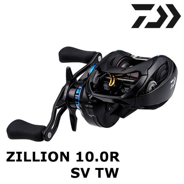 DAIWA（ダイワ） 20 ジリオン 10.0R SV TW / ZILLION ベイトリール