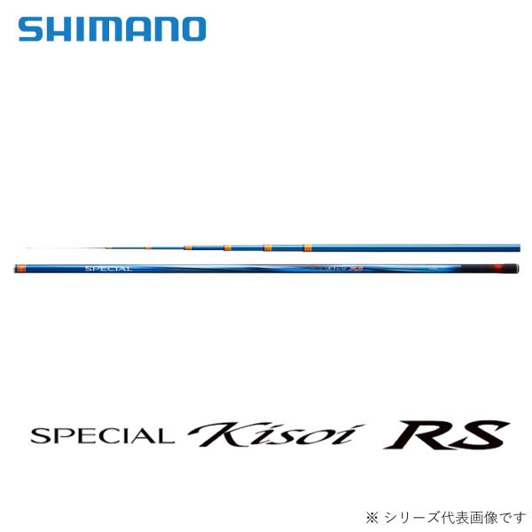 シマノ（SHIMANO） 鮎竿 スペシャル 競 RS H90ND : つり具の銭屋