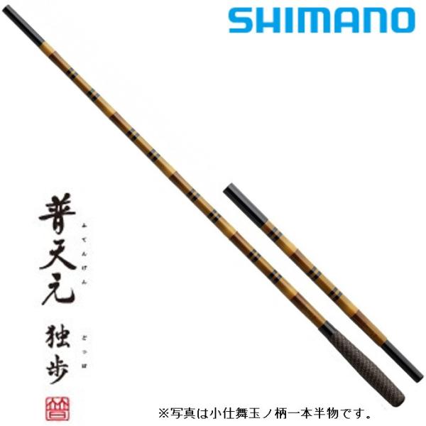 zeniya-tsurigu_338747