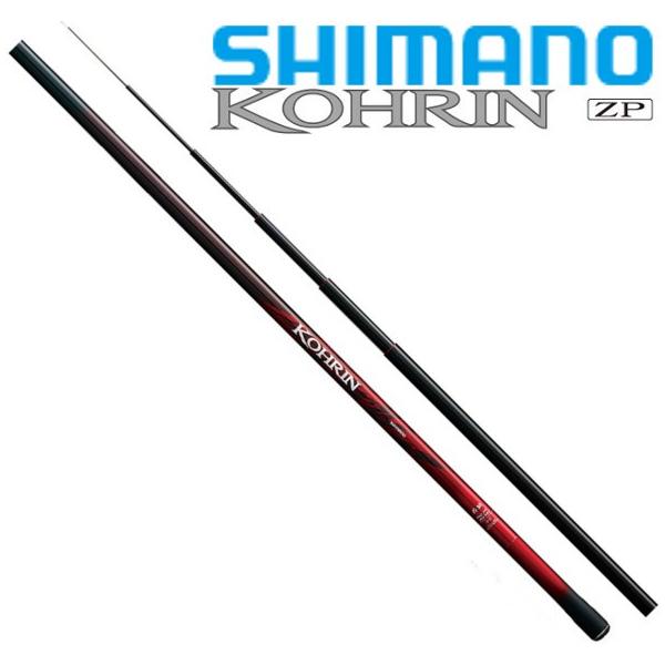シマノ（SHIMANO） 鮎竿 香鱗 ZP H2.75 70-80ZP / 送料無料 : つり具の