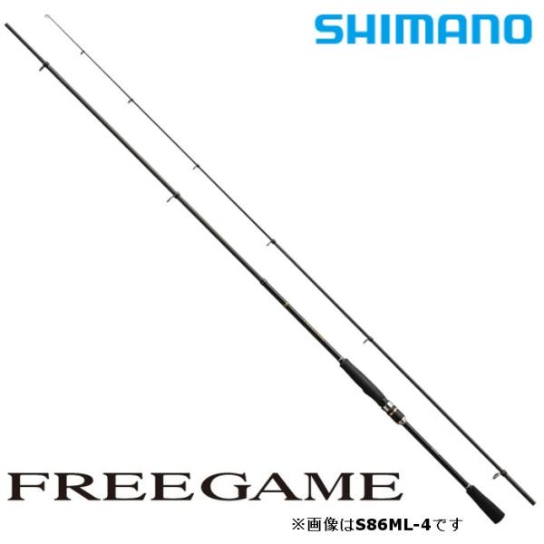 シマノ（SHIMANO） フリーゲーム S76L-4 / マルチ ロッド : つり具の