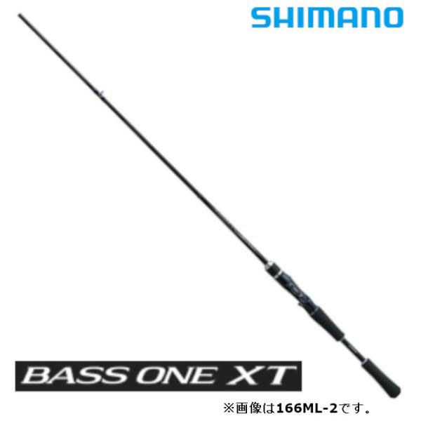 シマノ（SHIMANO） バスロッド バスワン XT 1610H-2 / BASS ONE XT