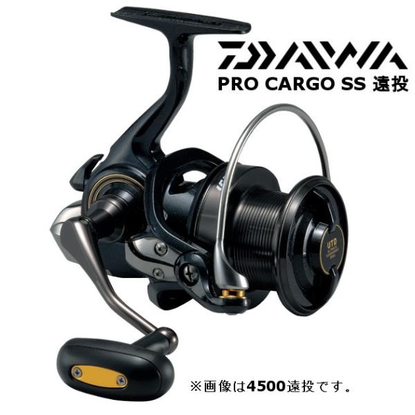 DAIWA（ダイワ） プロカーゴ SS 4500 遠投 / スピニングリール