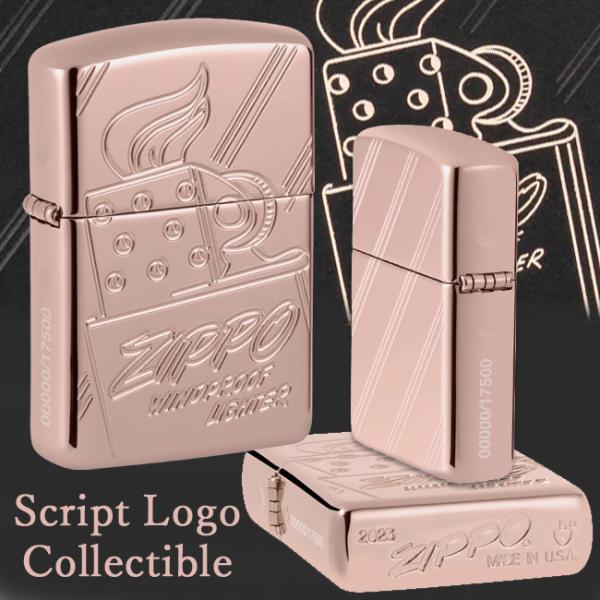 ZIPPO（ジッポー） ジッポーライター 世界限定17,500個
