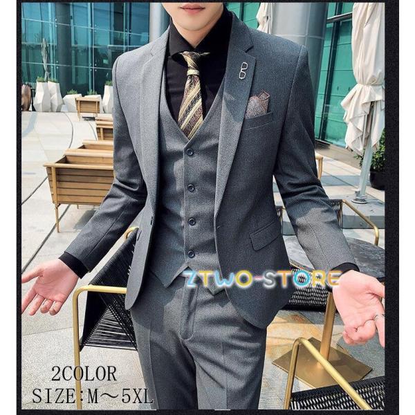 ztwo-store_zt1107-fff193