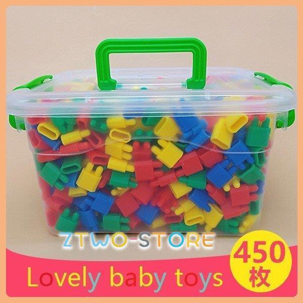 限定ブロック 積み木 子供 知育玩具 おもちゃ 幼児 女の子 450ピース