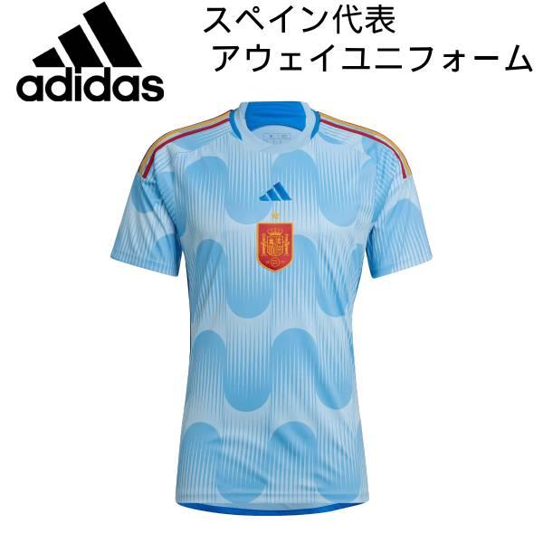 adidas（アディダス） サッカー スペイン代表 22 アウェイユニフォーム
