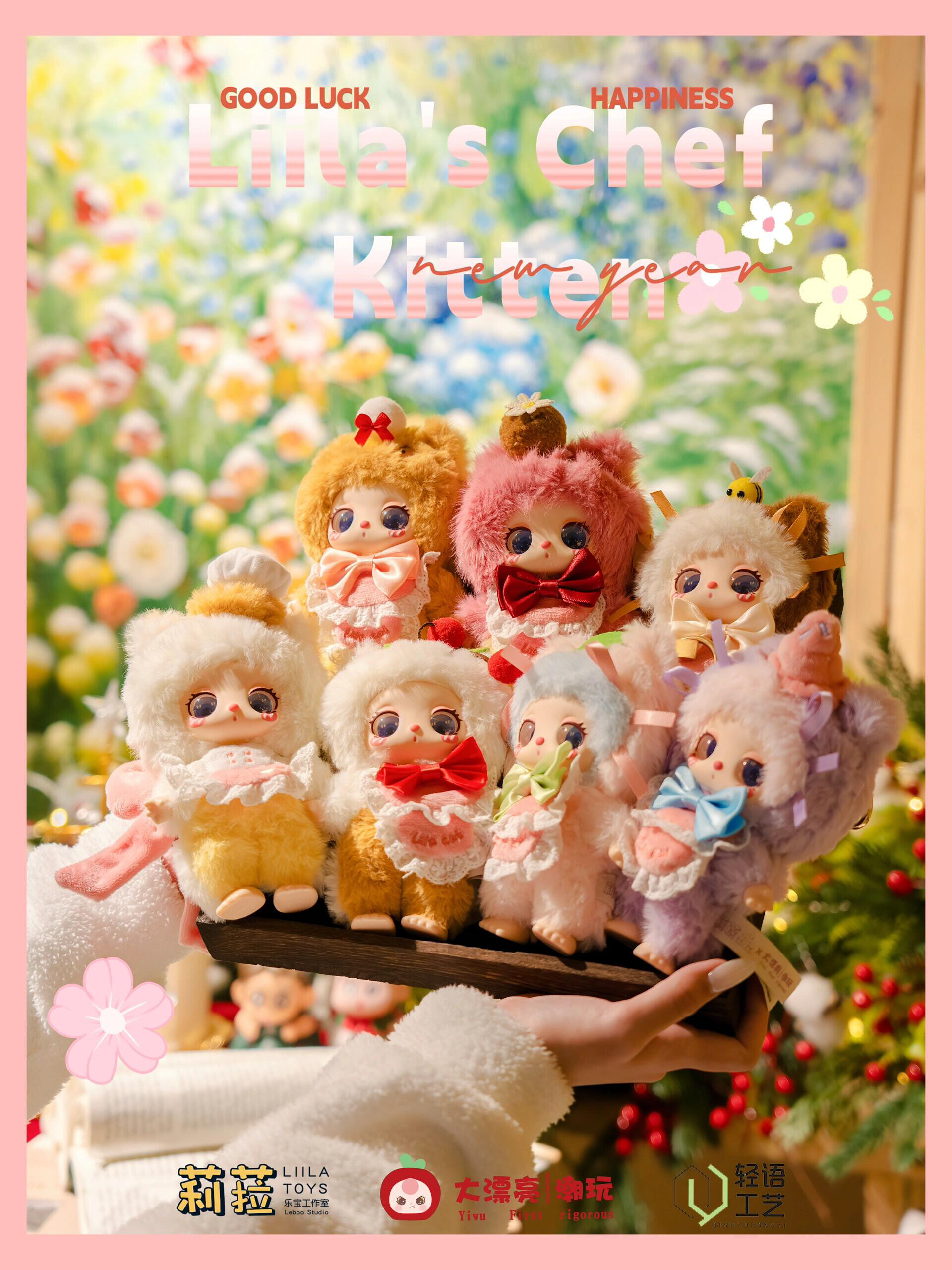 BABY THREE】Lilla's Chef Kittenシリーズ・ブラインドボックス